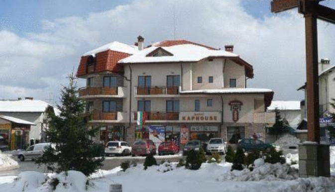 Хотел Капхаус 3*, Банско България