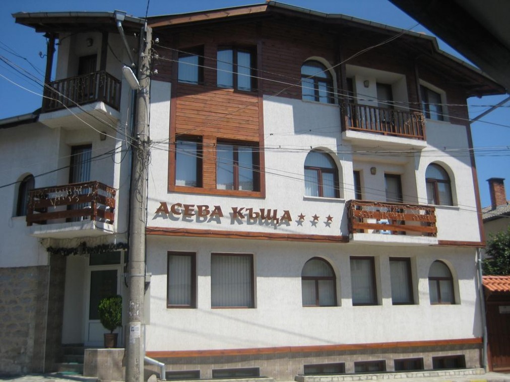 Асева Къща 3*, Банско България