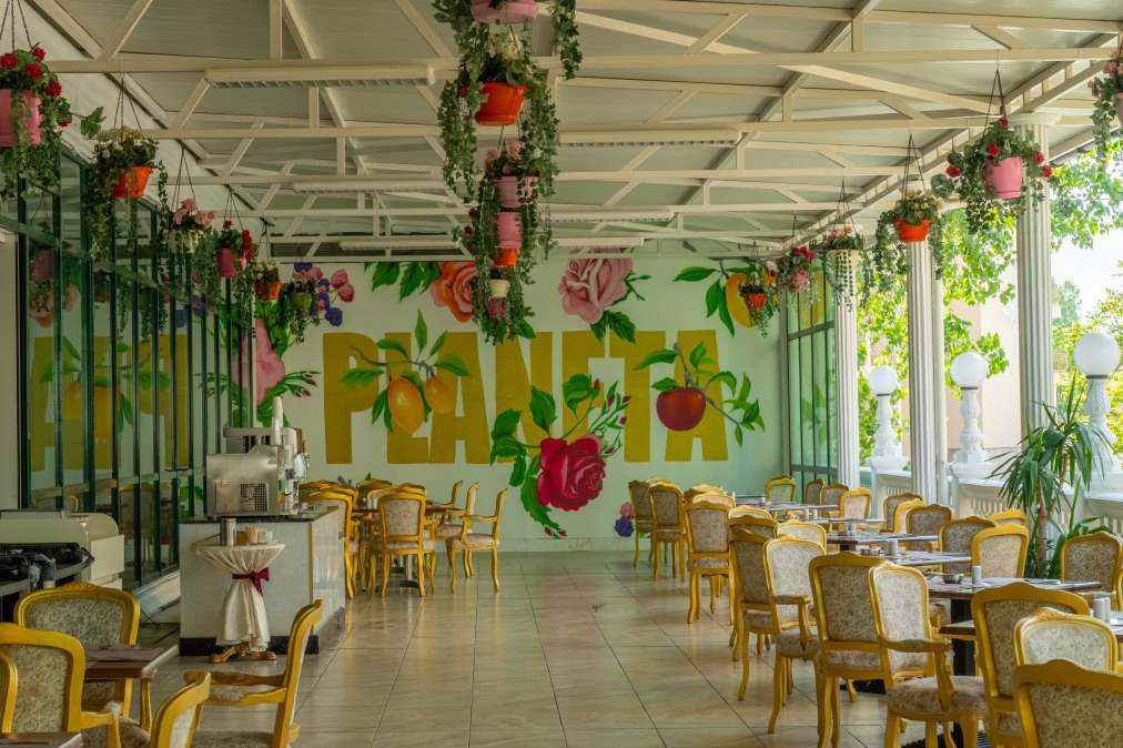 Хотел Планета и Аква парк 5* Хотел Планета и Аква парк 5*