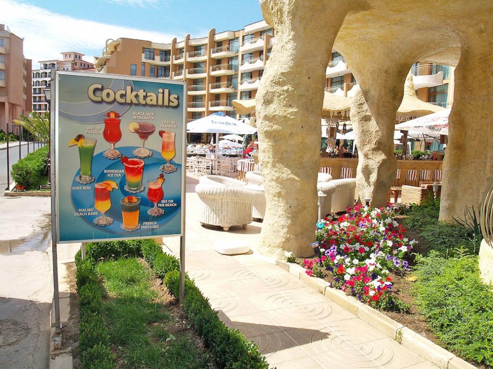 Хотел Гренада 4* Хотел Гренада 4*